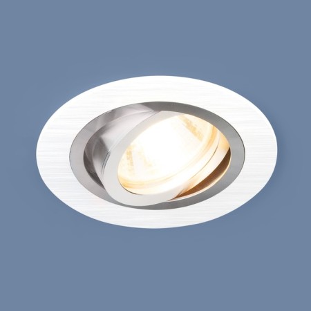 Lamp 1061/1, IP20, 35 W, G5.3, D = 75 mm, white color
