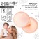 A set of reusable liners for a bra, 2 pcs., Beige color