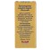 Flavor S. Pudov Orange, 10 g