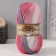Yarn "Angora Gold Batik" 20% wool, 80% acrylic 550m/100g (1602)