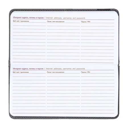 The weekly dated 2025, Escalada, 170 x 88mm, solid cover of artificial leather with foam rubber, 64 sheets, pancake embossing, block 70, gray-12