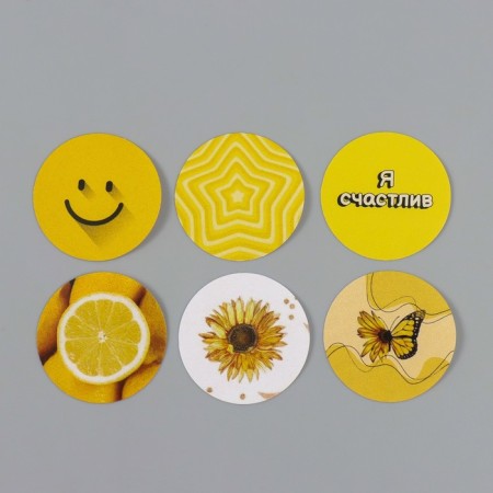 Stick Paper "Yellow" d = 2.5 cm 252 pcs in roll-5