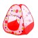 Children's Game Tent "Mugs" 80 × 80 × 96 cm