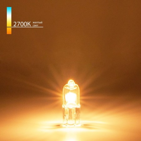 Hague, super -tedded lamp, Elektrostandard, G4 12V, 9x9x30 mm, 35W, G4, 540LM, 2700K