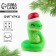 Figure 2025 "New Year's collection: snake", 2.3 x 3.5 cm