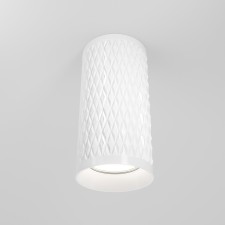 Ceiling light Technical C036CL-01W, 1xGU10, 10W, 6x6x13 cm, white color