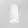 Ceiling light Technical C036CL-01W, 1xGU10, 10W, 6x6x13 cm, white color
