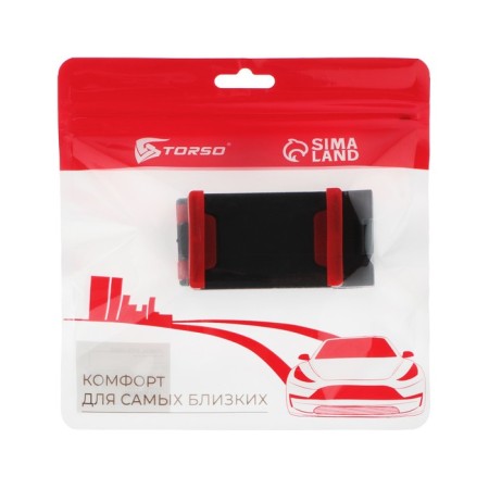 Torso phone holder for a steering wheel, sliding 55-70 mm, mix-7