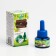 An additional bottle-liquid "MIGAN", from mosquitoes, 45 nights, no smell, 30 ml