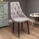 Chaper "Nova 610, dark gray