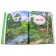 Big forest encyclopedia. We get acquainted with the nature of Russia. Tikhonov A.