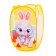 A basket for storing toys "Bunny", 57 x 34 x 34 cm, yellow