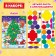 Puzzle with applications "Dress the Christmas tree", 54 details