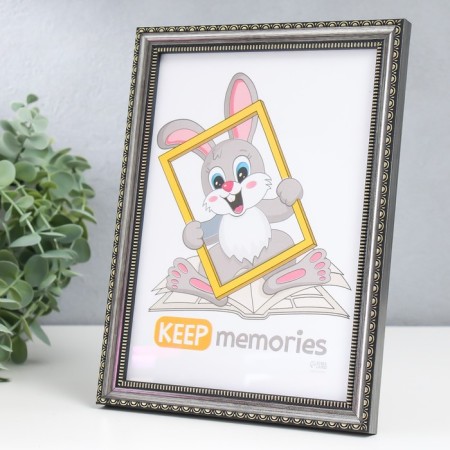 Photo frame Plastic "Lace" 15x21 cm, steel-1