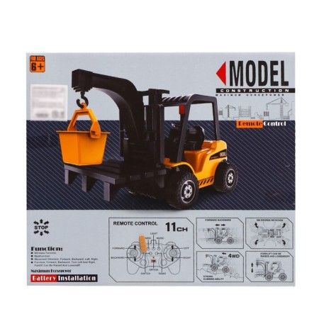 Radio -controlled "loader" machine, works on the battery-11