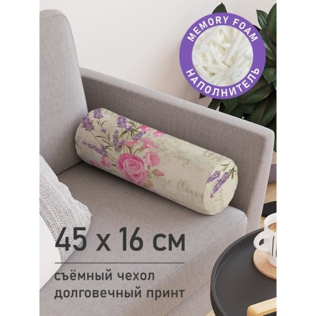 Pillow Rosa and Sage, Decorative, size 16x45 cm