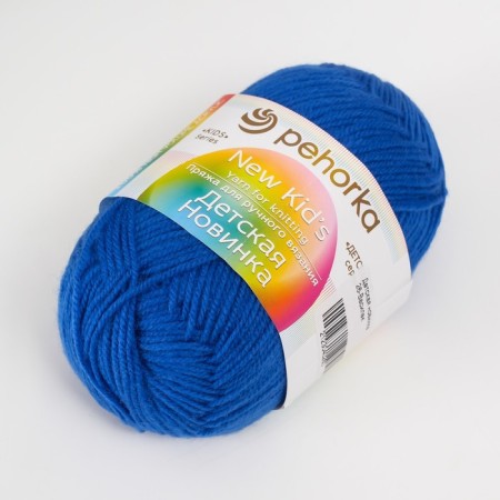 Yarn "Children's novelty" 100% acrylic 200m/50g (26-vaslek)-1