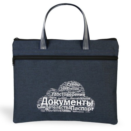 Folder for documents "for documents", 36 x 29.5 cm-1