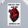 Tattoo on the body color "My heart is not a stone" 10.5x6 cm