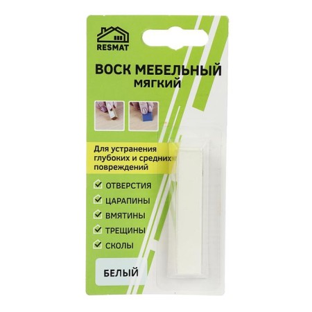 Furniture wax VM-2, white, blister, 9 g-2