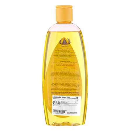 Children's hair shampoo Tree City, 300 ml-1