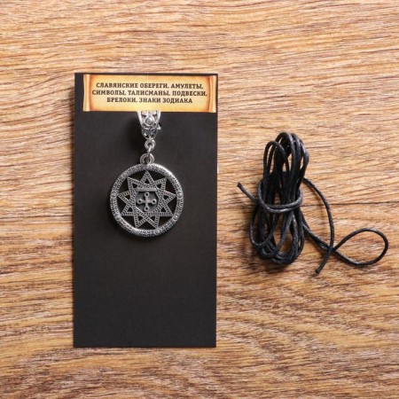 The amulet "Hall of the snake", metal pudter, art casting, d = 2 cm-1