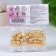 Confectionery decor "The best day", 7 mm, gold, 20 g