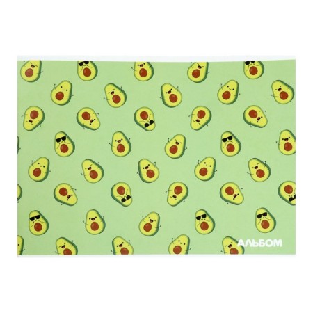 Album for drawing A4, 40 sheets on the paper clip "Avocado", covered cardboard cover, internal block offset 100 g/m²