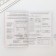 Smart notebook Cashbook A6, 68 sheets “Since March 8. Flamingo "