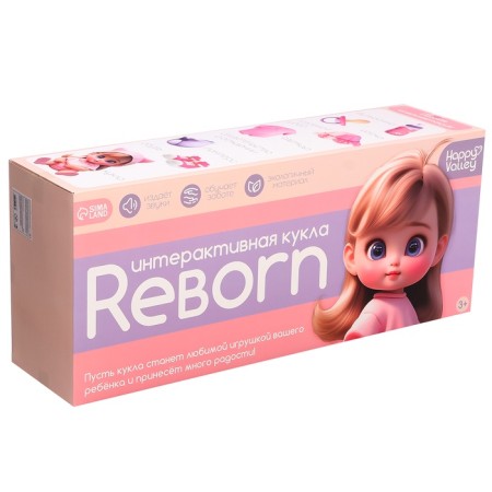 Happy Valley Interactive Reborn doll with accessories-12