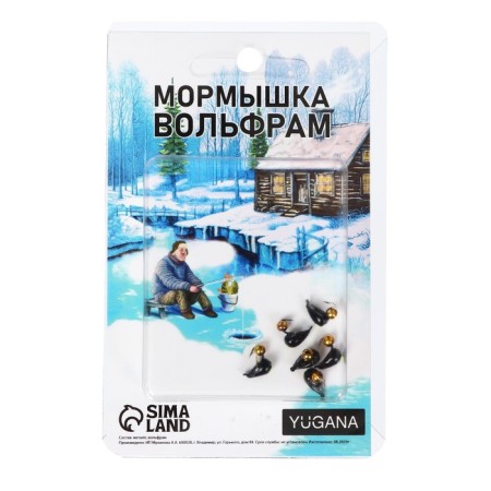Mormyshka crap black, lime eyes + ball gold, weight 0.68 g-2
