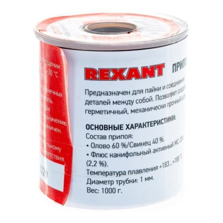 Solder with rosin Rexant, 1000 g, d = 1 mm, tin 60% lead 40%-2