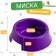 Plastic bowl 17 x 17 x 5 cm, 400 ml, purple