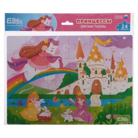 Soft puzzle "Princesses", 24 elements