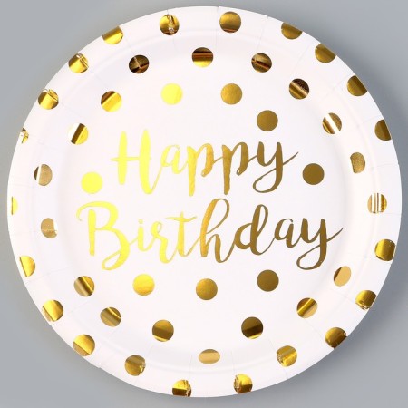 Paper plate "Happy Birthday", peas, set 6 pcs., Color gold