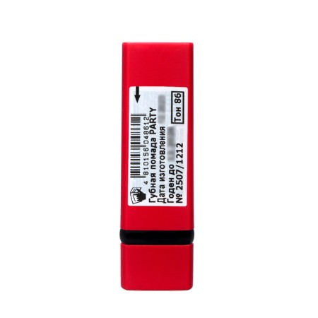Lipstick Party Belor Design Tone 086, 4.3 ml-2