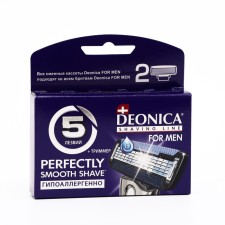 Exchange Cassettes Deonica for Men, 5 blades, 2 pcs