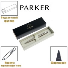 Ballpoint pen Parker Jotter Xl Monochrome Stainess Steel CT, stainless steel case silver, blue ink
