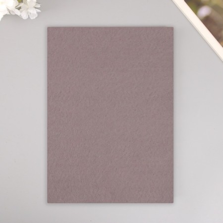 A set of soft felt "Astra" (3 pcs) gray, 3 mm, 400 gr. 20x30 cm