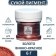 Pigment (powder) Luxart Pigment, 25 ml/6 g, Metallic, wine-red gold