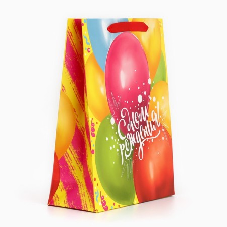 Package Gift Laminated Vertical, packaging, “On your birthday”, m 25.5 x 30 x 9 cm-3