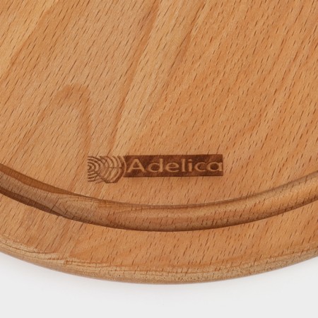 Pizza dish with ADELICA handle, D = 25 cm, BU-12