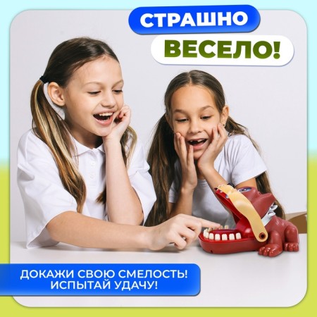 A board game to reaction and dexterity "Mad Bulldog", mix, from 1 player, 3+-3
