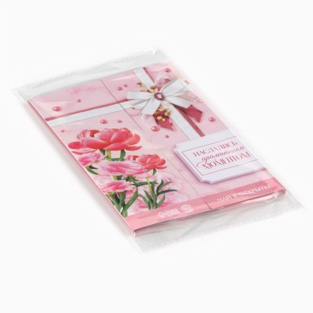 Tea in the envelope “Enjoy the fragrant moment”, 7.2 g (4 pcs. X 1.8 g),-8