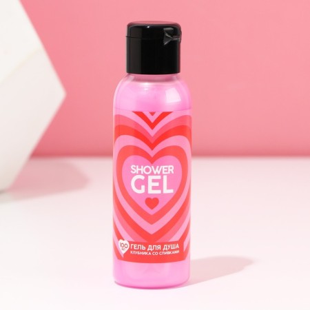 Shower Gel shower gel, 100 ml, cream strawberries aroma, pure happiness