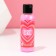 Shower Gel shower gel, 100 ml, cream strawberries aroma, pure happiness