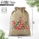 Gift bag with thermonacle "Happy New Year", 30 x 40 cm, new year