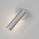 TINT LED LED lamp, LED board, COB, 17.5x9x8 cm
