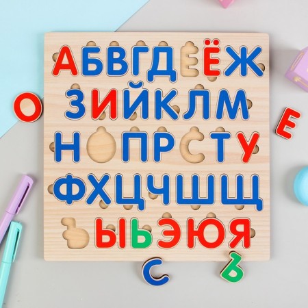 Alphabet Russian "Sounds and letters"-1