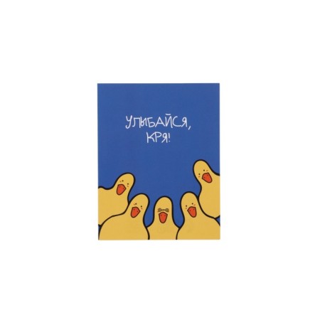 Set of mini-postcard "cool" 20 pieces, 7 x 9 cm-6